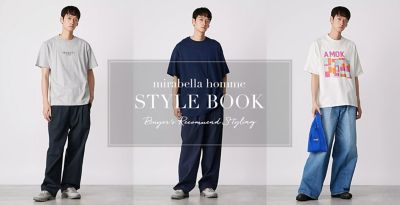 mirabella homme Style Book