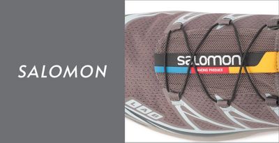 SALOMON