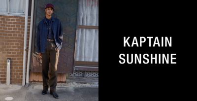 KAPTAIN SUNSHINE
