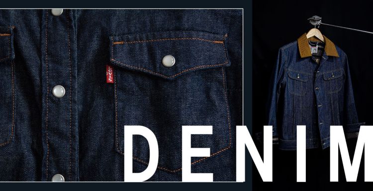 この秋は”デニム”がなくっちゃ始まらない。メンズにおすすめの  