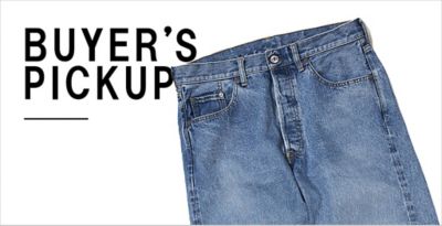 A.PRESSE��2024SS�V�삪���ׁI�l�C�̃{�g���X���s�b�N�A�b�v���ďЉ�