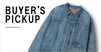 �yBUYER'S PICK UP�zKAPTAIN SUNSHINE