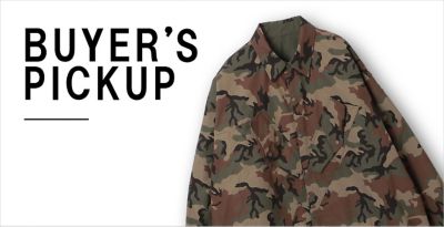 �yBUYER'S PICK UP�zDAIWA PIER39