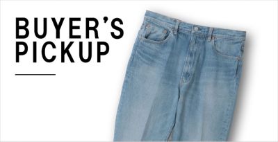 �yBUYER'S PICK UP�zKAPTAIN SUNSHINE