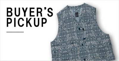 �yBUYER'S PICK UP�zDAIWA PIER39