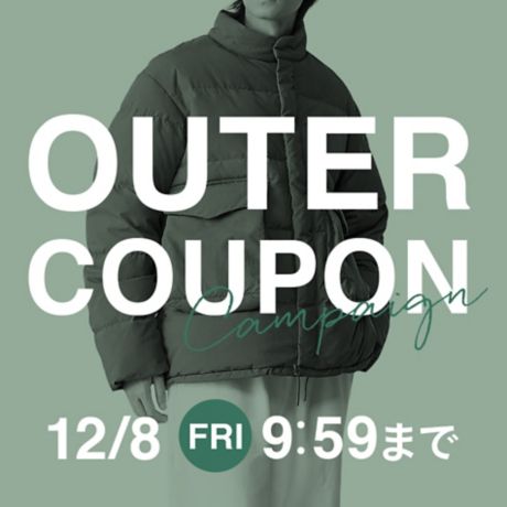 OUTER COUPON Campaign