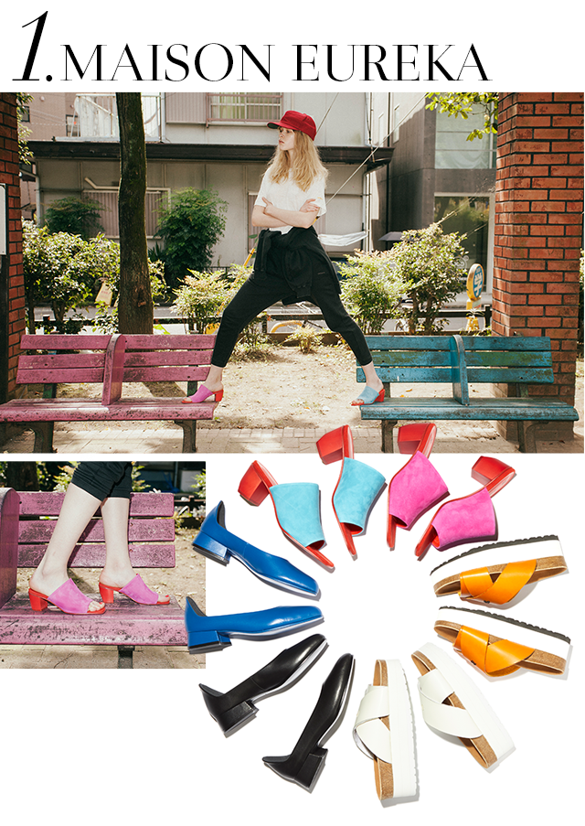 JOURNAL STANDARD（ジャーナルスタンダード）の「【MAISON