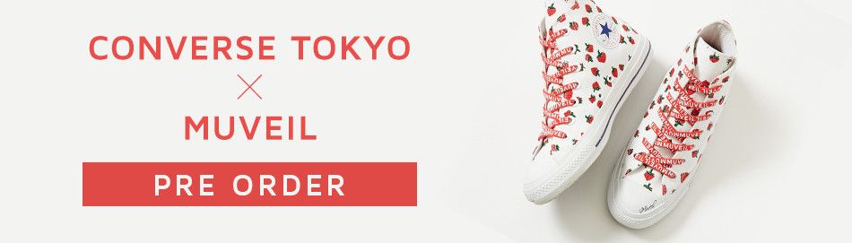 全面イチゴ柄！CONVERSE TOKYO × MUVEILの限定スニーカー - Omochakka