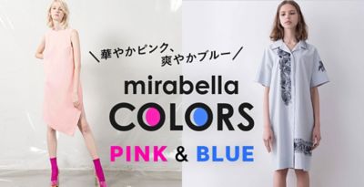 mirabella COLORS�bPING and BLUE