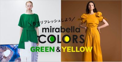 mirabella COLORS�bGREEN and YELLOW