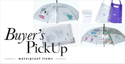 Buyer's Pick Up �]Waterproof Items�]