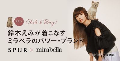 SPUR 7�����~mirabella