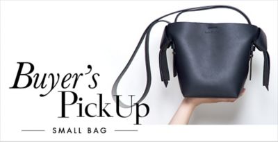 Buyer's Pick Up �]SMALL BAG�]