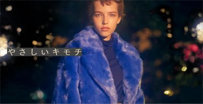2018 WINTER FUR COLLECTION �g�₳�����L���`�h