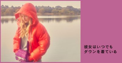 2018 WINTER FUR COLLECTION �g�₳�����L���`�h