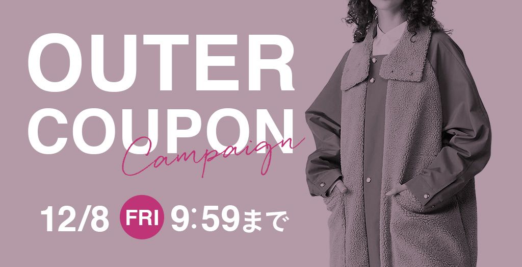 mirabella｜OUTER限定 COUPON CAMPAIGN