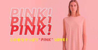 ���̏t������ς�gPINK�hLOVE�I