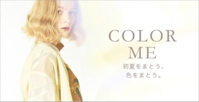 �gCOLOR ME�h  ���ẴR�[�f�B�l�[�g