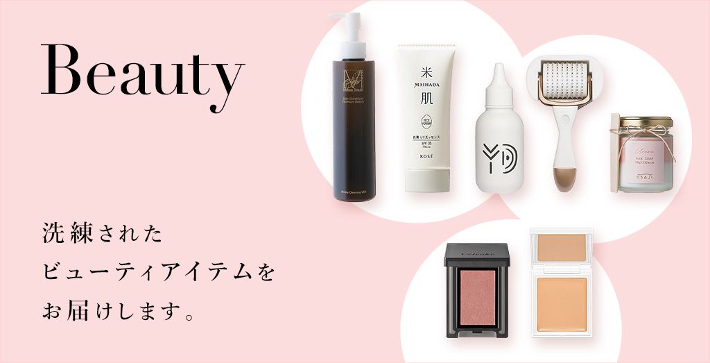 mirabella BEAUTY