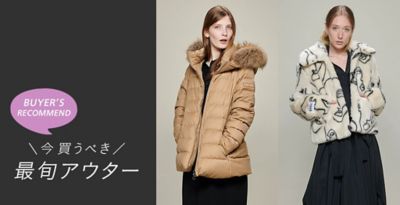 BUYER'S RECOMMEND�b���N�����ׂ��g�ŏ{�A�E�^�[�h