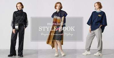 mirabella STYLE BOOK【2024SS】