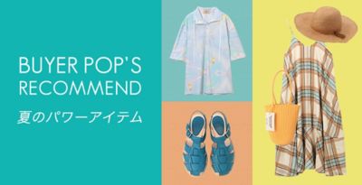 BUYER'S RECOMMEND�b�Ẵp���[�A�C�e���z