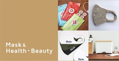 Mask & Health�EBeauty