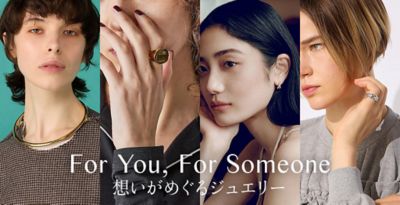 For You, For Someone �z�����߂���W���G���[