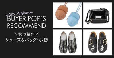 BUYER'S RECOMMEND�b�H�̐V��V���[�Y&�o�b�O�E����