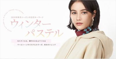 mirabella 2020AW WINTER PASTEL