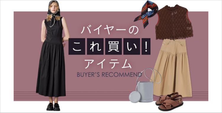 Maison Margiela（旧Maison Martin Margiela） - 一度着用のみ美品Maison Margielaシースルー切り替えブラウス40 1666337863.jpg?1662328724