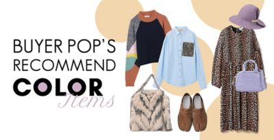 BUYER'S RECOMMEND�y�~�̃J���[�A�C�e���z