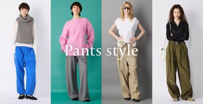 Pants style