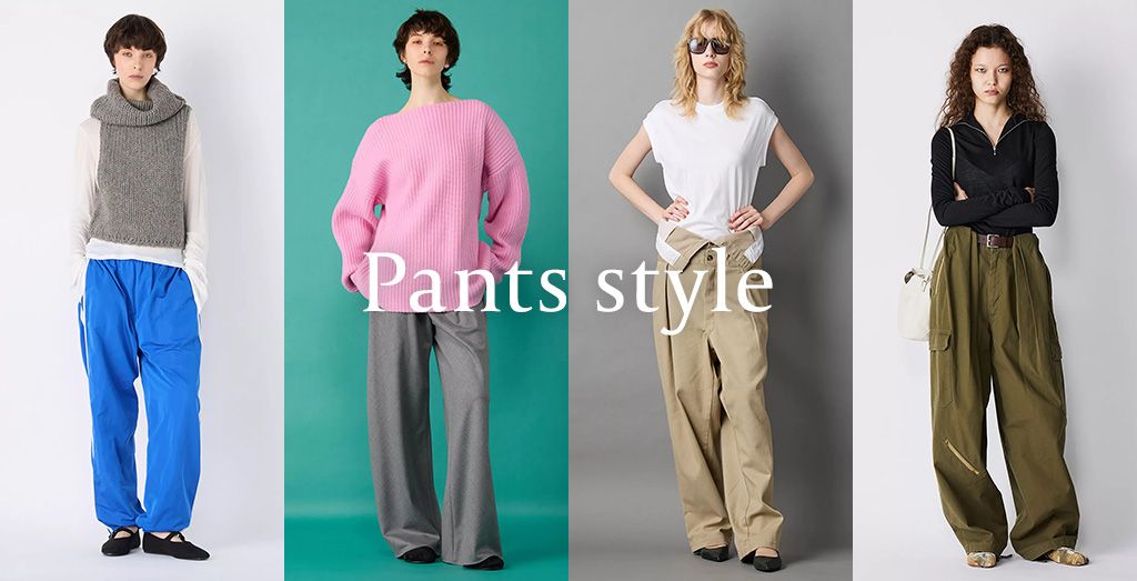 Pants style
