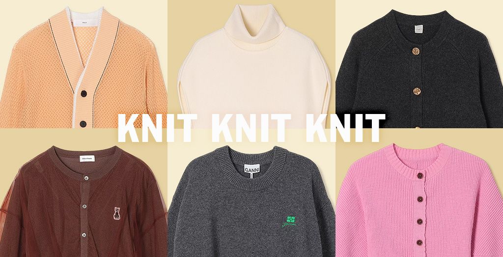 KNIT KNIT KNIT
