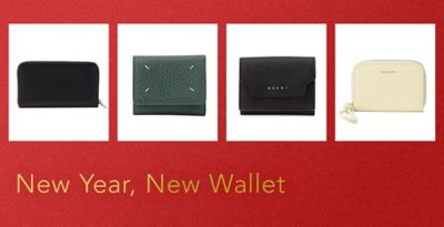 New Year, New Wallet