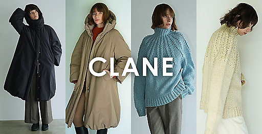 2023SS CLANE NEW ARRIVAL!