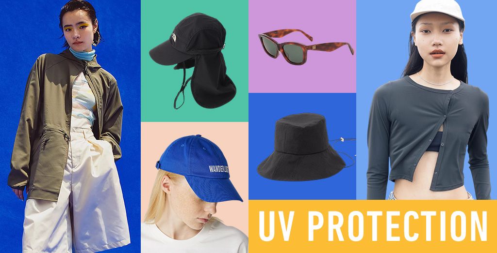 UV & RAIN