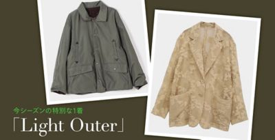 ���V�[�Y���̓��ʂ�1���uLight Outer�v