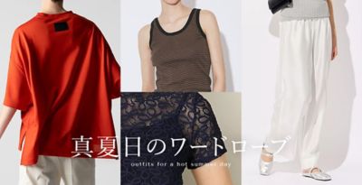 �^�ē��̃��[�h���[�u