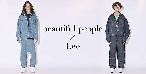 beautiful people × Lee