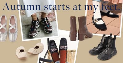 Autumn starts at my feet.