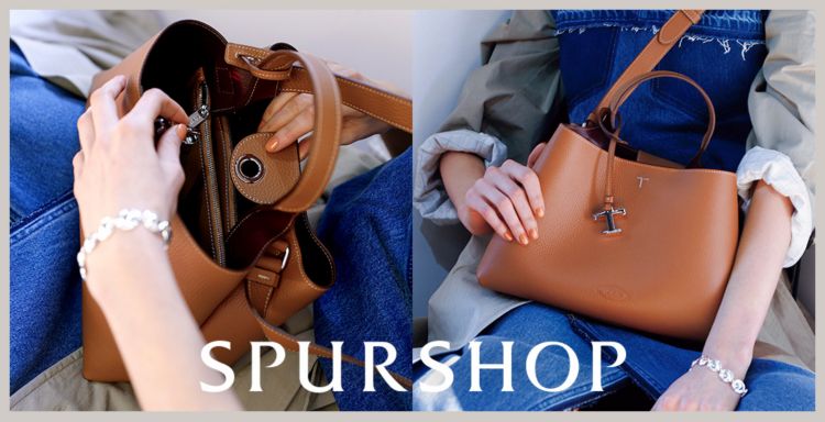 SPURSHOP(シュプールショップ)｜雑誌SPUR掲載商品公式通販