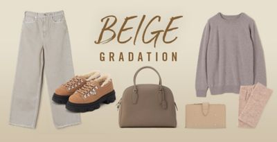 BEIGE GRADATION