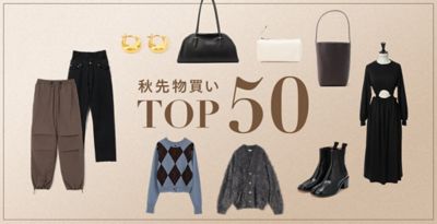 �H�敨����TOP50