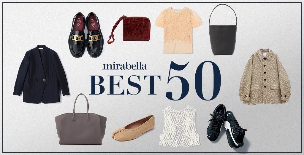 mirabella BEST 50