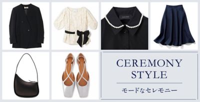 ���[�h�ȃZ�����j�[