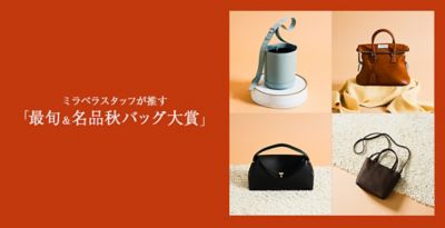 TOGA TOO オレンジ 黒 ドローストリング トートバッグ TOGA TOO オレンジ 黒 ドローストリング トートバッグ