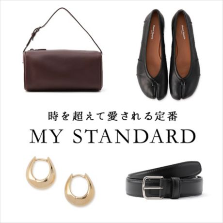 𒴂Ĉ MY STANDARD