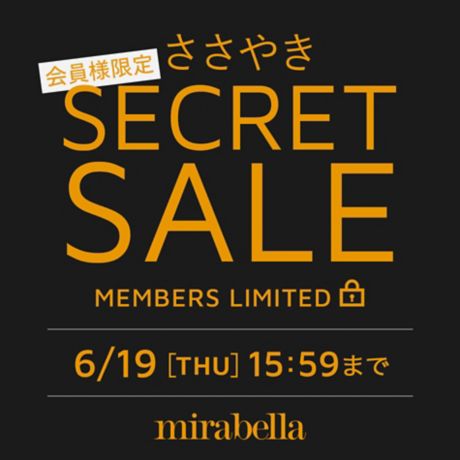 mirabellaylz SECRET SALE